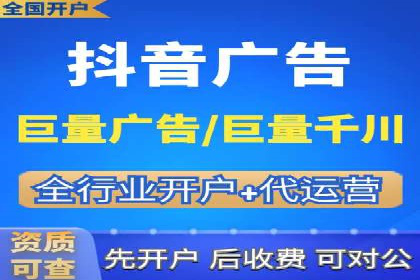 百度竞价广告投放策略及成功盈利案例