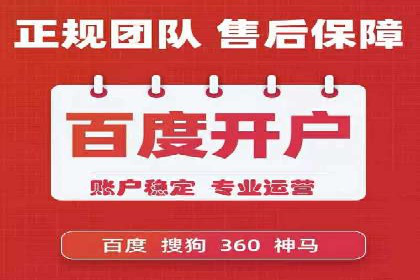某教育机构SEM优化案例：提升转化率的关键步骤